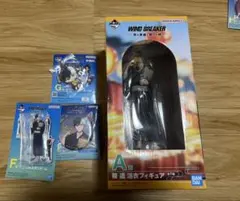 一番くじ WIND BREAKER -A賞 F賞 G賞H賞 桜