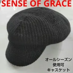 SENSE OF GRACE キャスケット 帽子 センスオブグレース