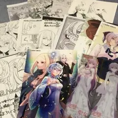 そら様専用　完璧すぎて可愛げがないと婚約破棄された聖女は隣国に売られる　特典