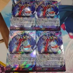2026年最新】クロノジェットドラゴン prの人気アイテム - メルカリ