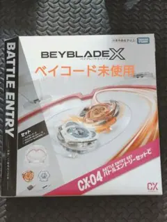 2026年最新】ペルセウスダークの人気アイテム - メルカリ