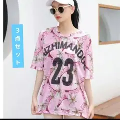 Item thumbnail for item fc62bcd4-8256-4755-a9f7-026e112b20b8