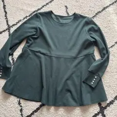 Item thumbnail for item 127e3d52-3019-466f-8e9c-fe99ece4a983