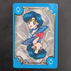火野レイ&水野亜美 SP2 セーラームーンワールド3 カードダス バンダイ 火野レイ&水野亜美 SP2 セーラームーンワールド3 カードダス バンダイ