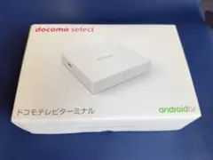 docomo select ドコモテレビターミナル ホワイト - メルカリ