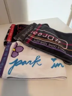 Twice マフラータオル 3点セット