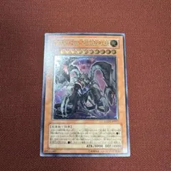 Item thumbnail for item dbf316e5-f976-4198-8b79-95c9e1c3a832