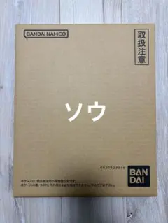 ドラゴンボールスーパーダイバーズ 9ポケットバインダーセット 未開封品