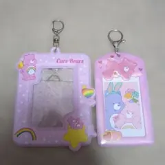 ★ケアベア　カードホルダー　ピンク　2つセット