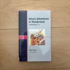 Item thumbnail for item f4ee003c-1d4f-405f-a41b-e00133ada52e