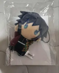 冨岡義勇 ゆらふわみにみにぬいぐるみ