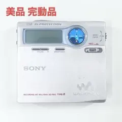 2026年最新】mz r91の人気アイテム - メルカリ