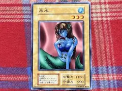 Item thumbnail for item ab9b6e95-6a17-40a7-959a-1eaba1d040e2