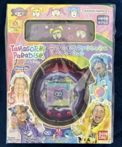 【新品未開封】たまごっちパラダイス PurpleSkyしなこスペシャルセット