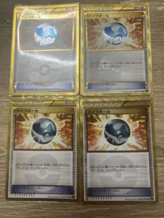 イムラさん。発送遅いです様 リクエスト 2点 まとめ商品