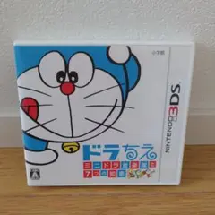 ドラちえ ミニドラ音楽隊と7つの知恵