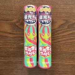 セナクリアライト ボディケアスプレー 50g 薬用 ニキビ予防スプレー