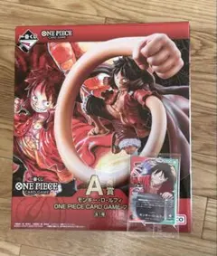 一番くじワンピースA賞　ルフィカード