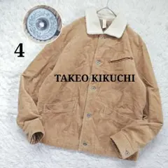 【タケオキクチ】襟ボアコーデュロイカバーオール 中綿 シャツジャケット 牛革 4