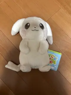 うすチュウ ぬいぐるみ ポケセン ポケモンセンター うすいろピカチュウ