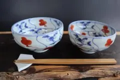 2025年最新】安南染付の人気アイテム - メルカリ