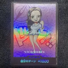 2026年最新】ドン スーパーパラレル ニコ・ロビンの人気アイテム