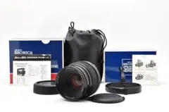 A*y様 Zenza Bronica フィルムカメラ レンズ2本セット 2026年最新】ZENZABRONICA フィルムカメラの人気アイテム - メルカリ
