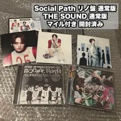 Stray Kids スキズ CD アルバム FC限定版 開封済み セット