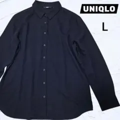 美品 ネイビー レーヨン シャツ ブラウス UNIQLO 薄手長袖 L 夏 匿名