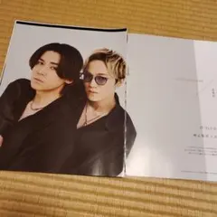 Item thumbnail for item 1ef4bb63-7765-4a0d-b309-399f885efebd