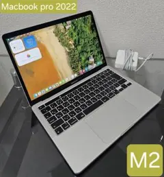 2026年最新】macbookPro m1 ジャンクの人気アイテム - メルカリ