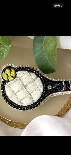 chu chu327様　専用ページです。