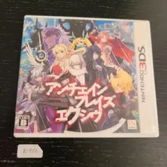 3DS アンチェインブレイズ レクス - メルカリ