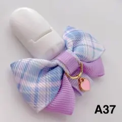 No.A37　名札クリップ　チャーム付き