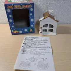 Item thumbnail for item 9e263a36-21c3-41ce-8016-5e675dcbb537