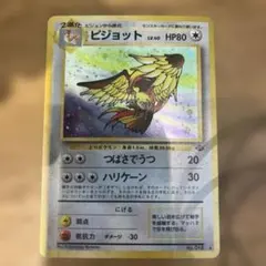 Item thumbnail for item 18129aac-48fa-4f10-9a91-573f4a83d657