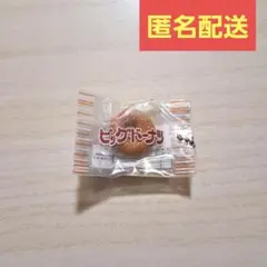 Item thumbnail for item a1d76bb1-a5d3-462e-b089-214c4a6e5de7