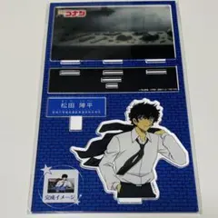 名探偵コナン松田陣平キャラクター紹介アクリルスタンド
