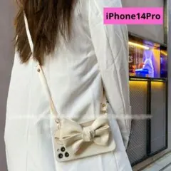 大特価！！【新品】ショルダーストラップ付リボンiPhoneケース14Pro