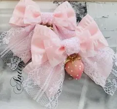 やかん様 リクエスト 2点 まとめ商品