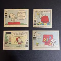 スヌーピー クリスマス ステッカー 4枚セット
