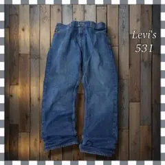 Levi'sリーバイス 531 アスレチックスリムデニム ジーンズW38