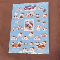 StrayKids SKZOO 산리오 デコステッカー ジニレット