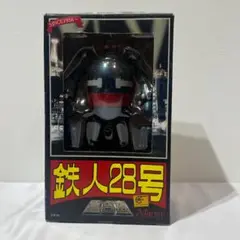 重合金「鉄人28号」初期型　ほぼ未開封 Yahoo!オークション -「重合金 鉄人28号」の落札相場・落札価格