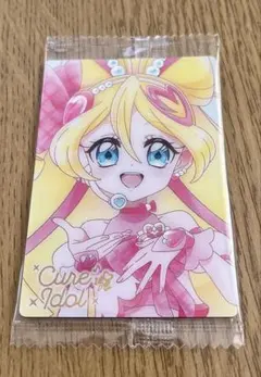プリキュアカードウエハース　キュアアイドル　HR