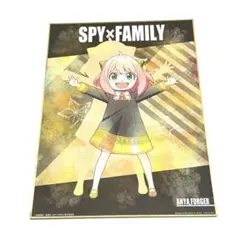 Item thumbnail for item 53fdf867-d949-46d7-bedf-19338346b786