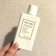 トゥヴェール バランシングGAローション モイスト 化粧水のサムネイル