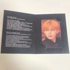 ENHYPEN HYBE INSIGHT 入場特典 ソヌ トレカ