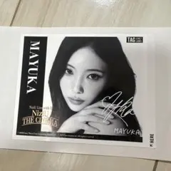 m*a様 NiziU マユカ ラベル缶 THE CINEMA 当たり サイン入り - メルカリ