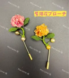 Item thumbnail for item b57dc111-efa2-4dd2-b03c-eb650bfbd3d1